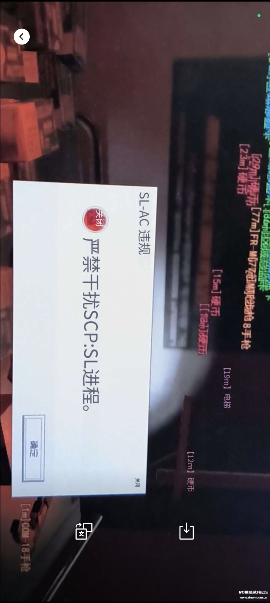 Screenshot_2025-12-28-20-04-39-95_e39d2c7de19156b0683cd93e8735f348.jpg