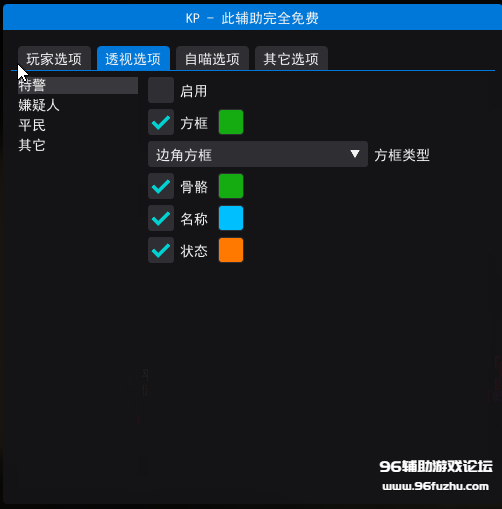 3.png