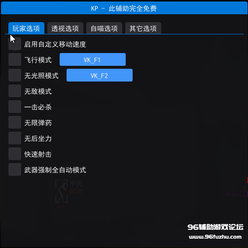 2.png