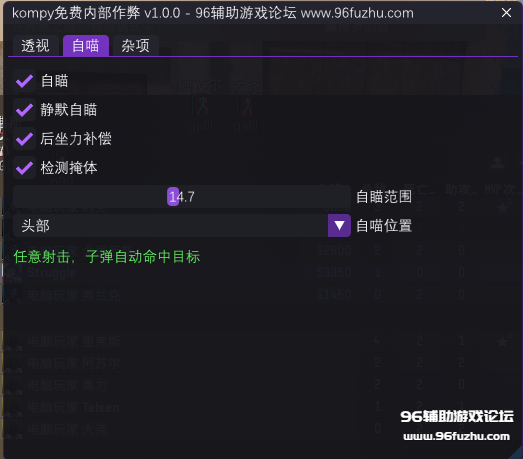 2.png