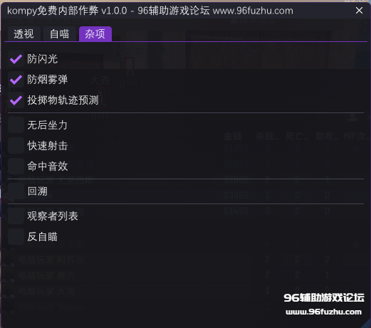 3.png