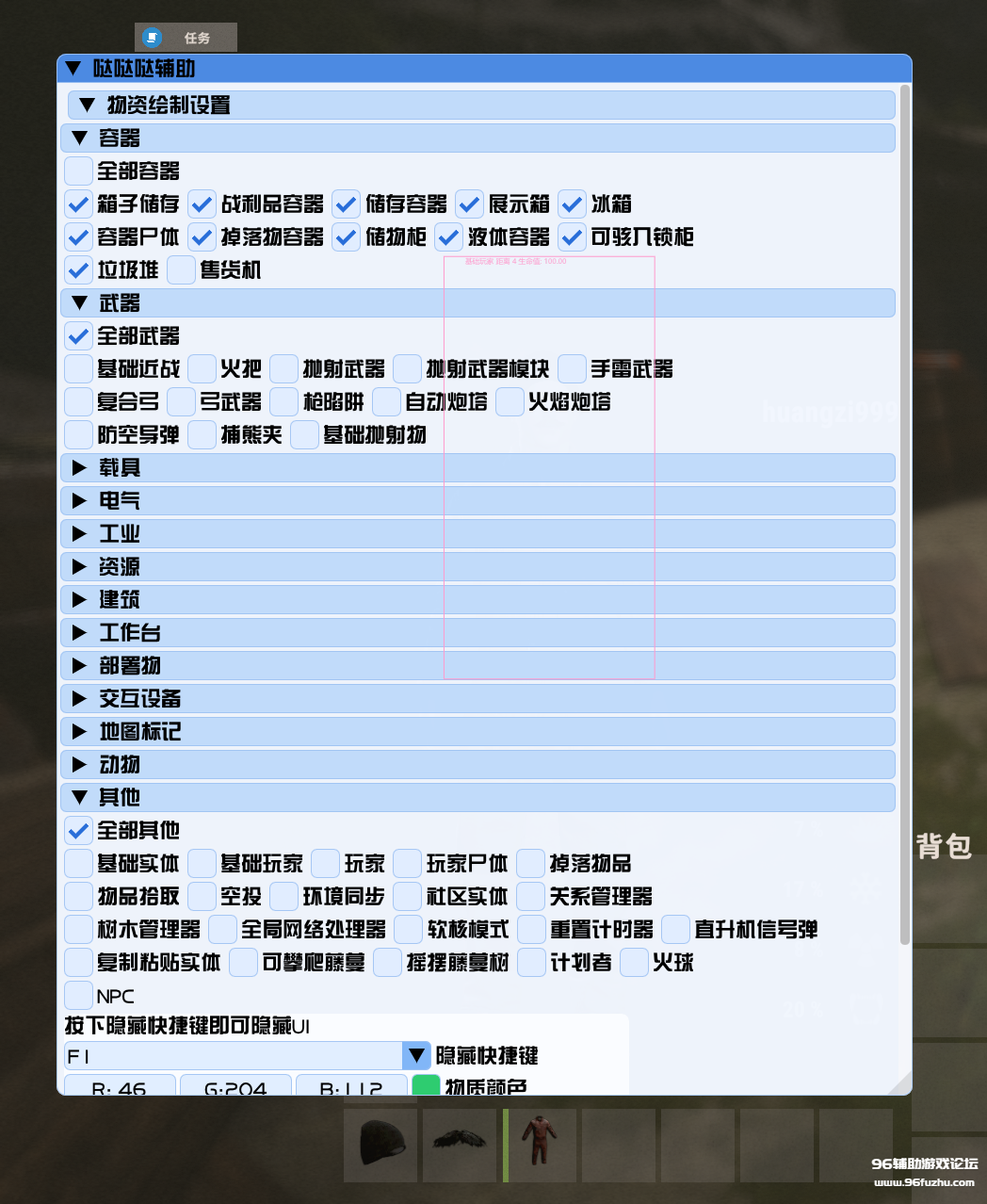 51d7b53d799bf1b14d77e8fd0d7f3e55.png