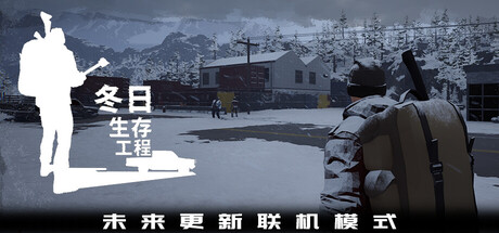 header_schinese.jpg