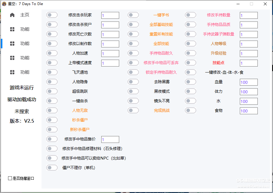 QQ��ͼ20260602024354.png