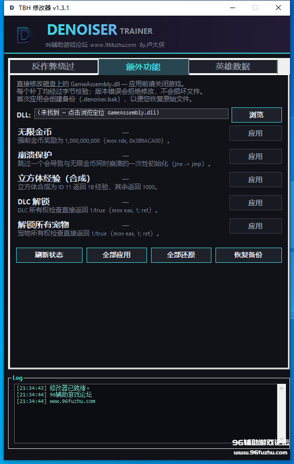 2.png