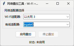 ��Ļ��ͼ 2026-06-09 135623.png
