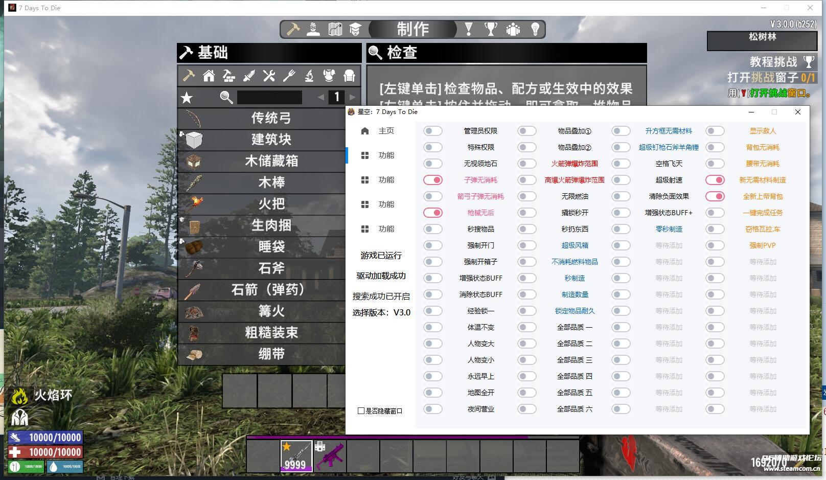 QQ��ͼ20260618063551.jpg