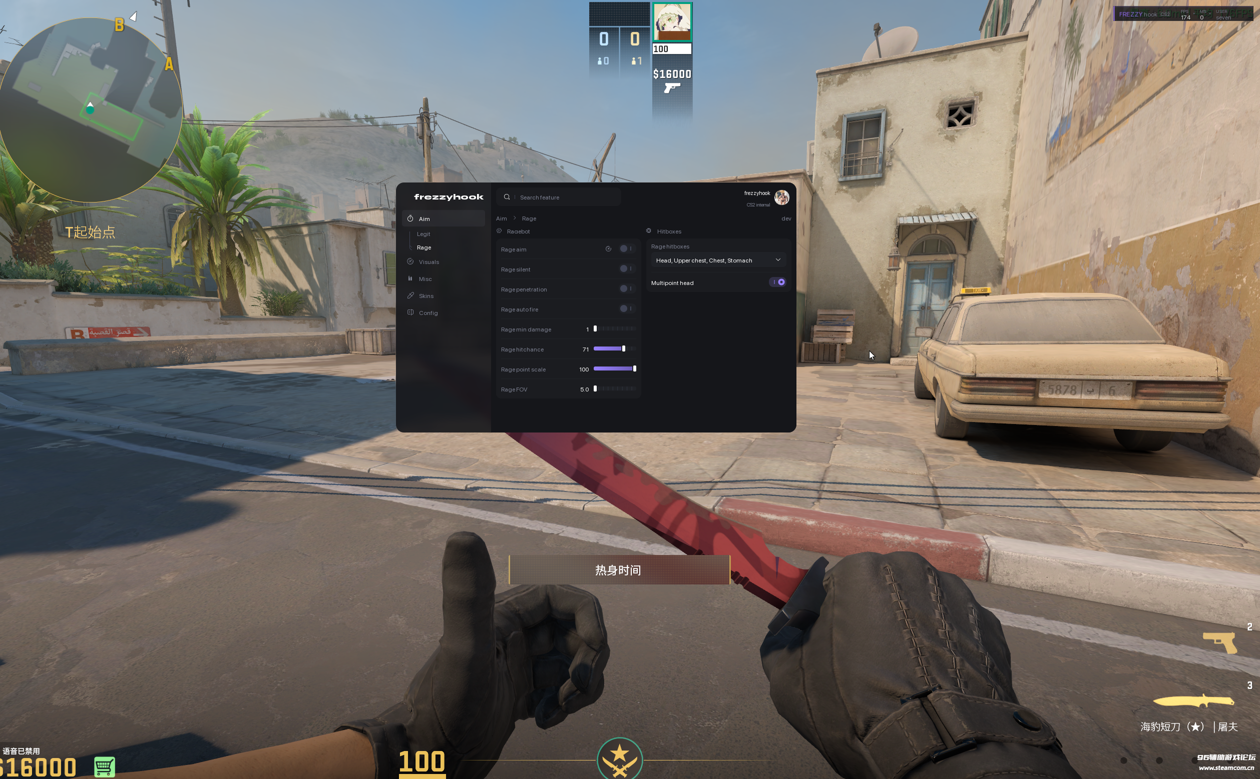 hook2.png