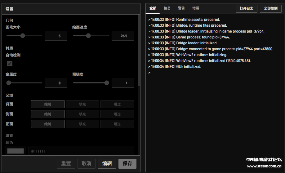 3d546b84-d000-44fd-89c9-c2f251436fff.png