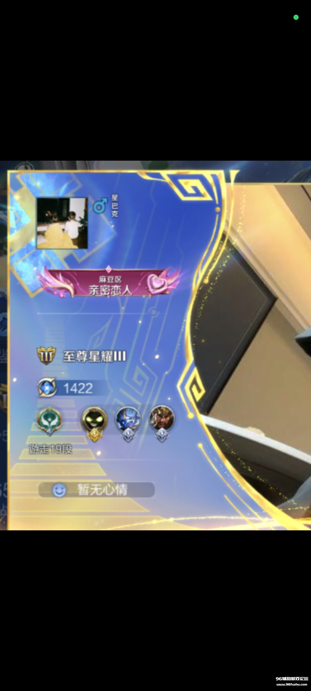 1000067548.jpg