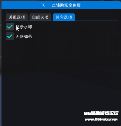 124838pl3lnh2yhmz2lro9.png