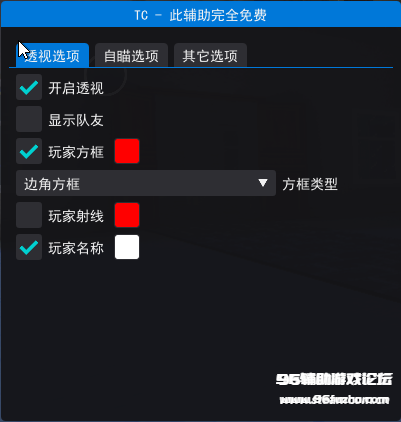124837ptcs2pzs2epz7dtm.png