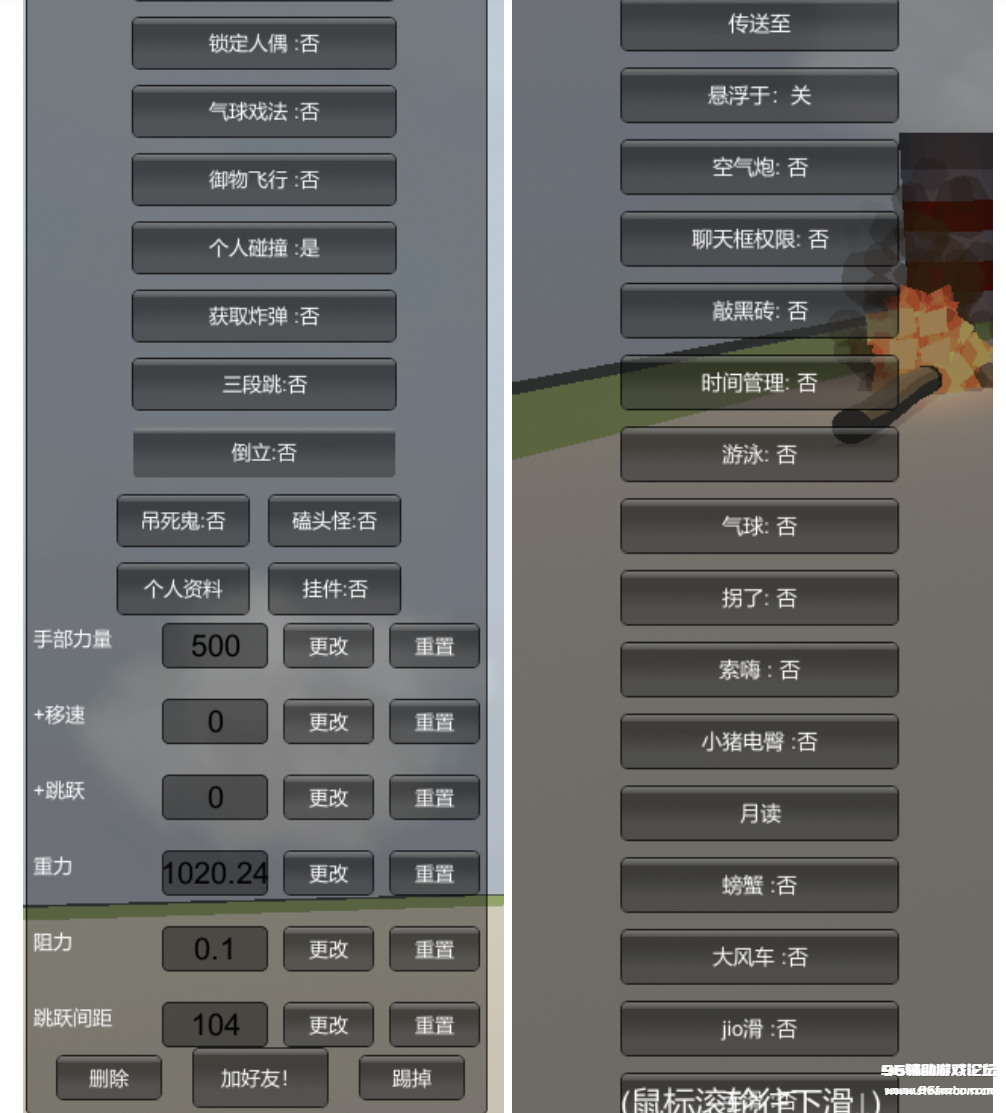 234920kg2i6niqh2v6kvgk.png