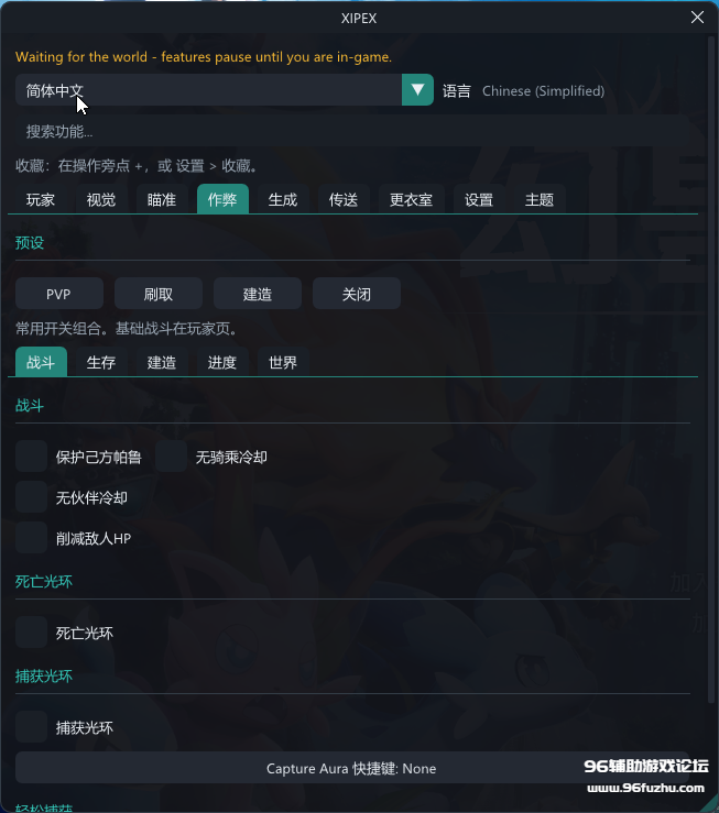 4.png