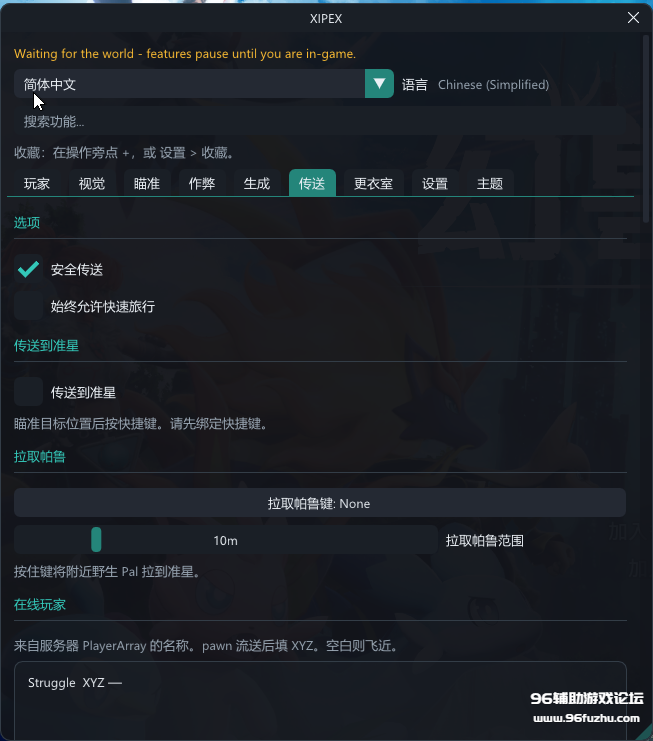 6.png