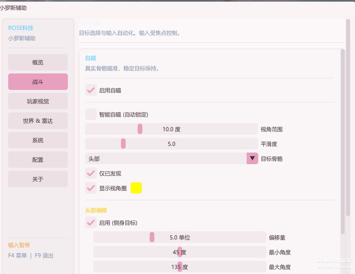 D3CB4CAD86F2475FD444BD63F9563158.png