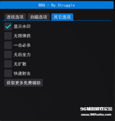 3.png