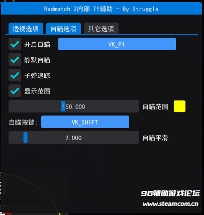 2.png