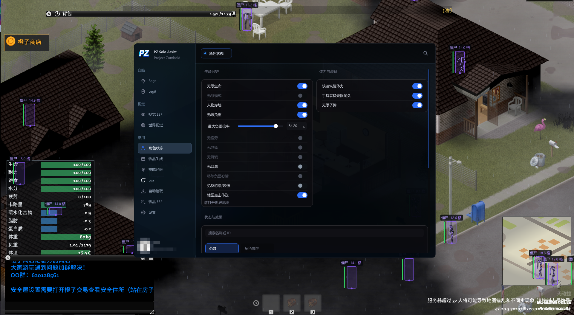 d2c14288-1695-4c93-a271-e64be4a5ead6.png