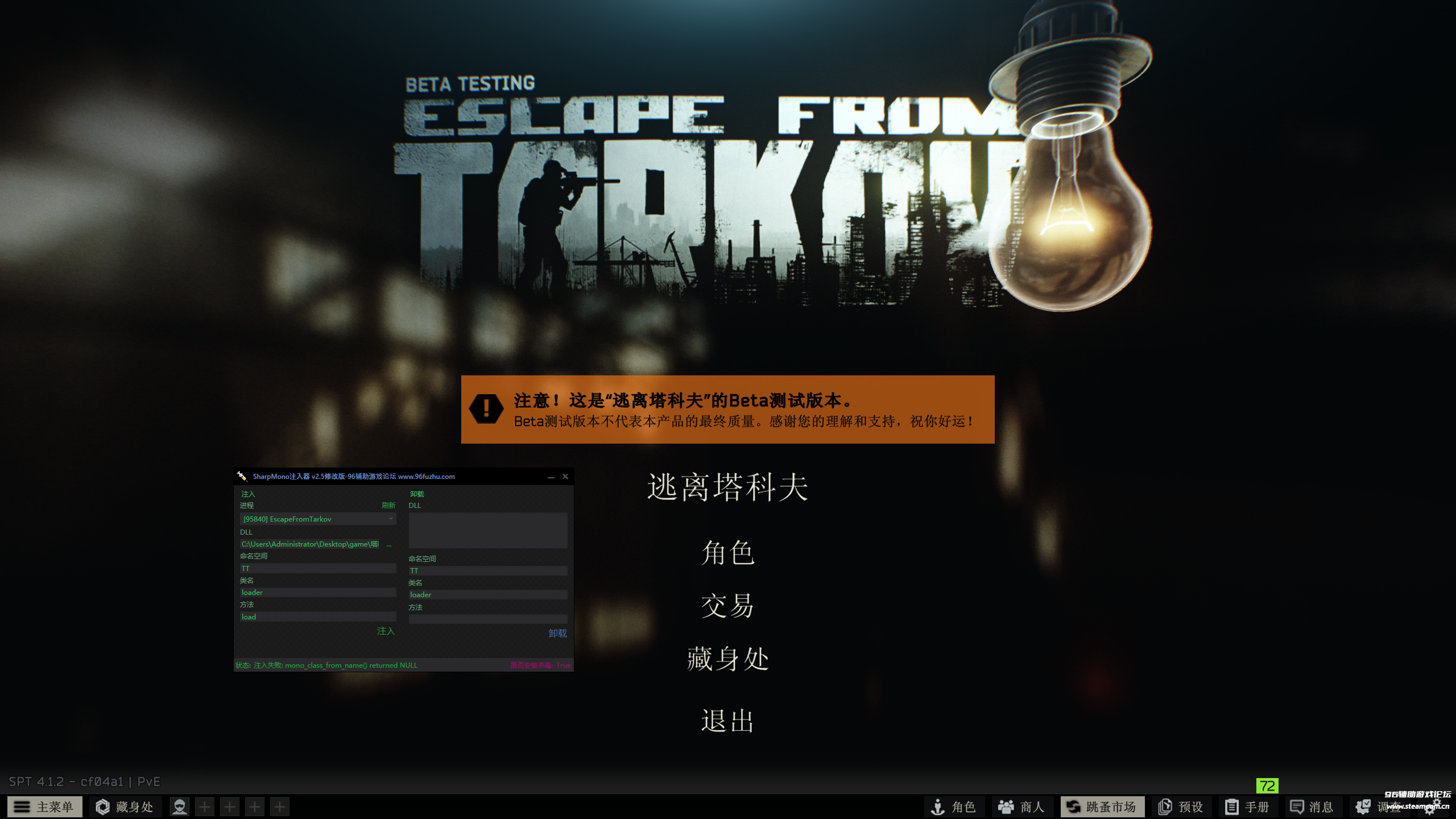 3bc760e8-cc54-457a-8272-0ae10e8cc393.png