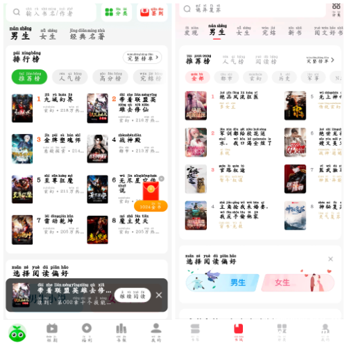20260910173015.png