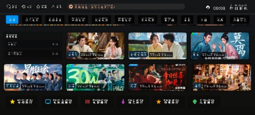 Screenshot_20260912_090828_U430OGu28G.jpeg