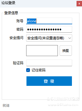 ��Ļ��ͼ 2026-09-23 094104.png