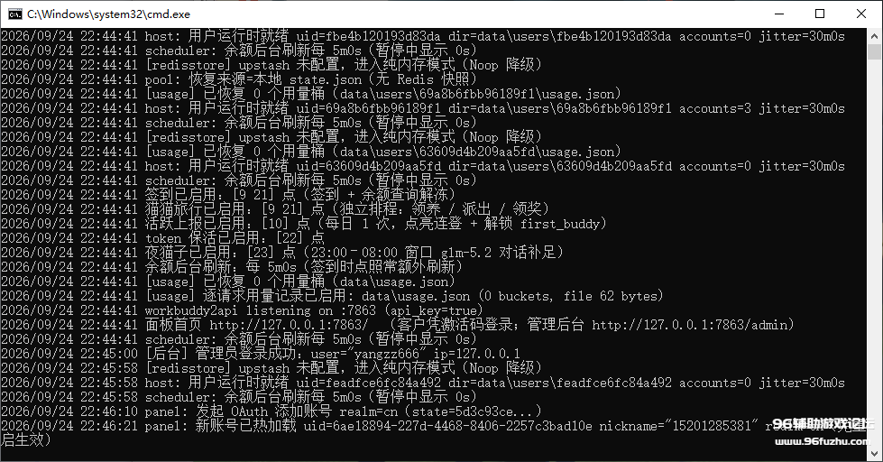 5abb98aedaccaf6ed79b42909e5d7065.png