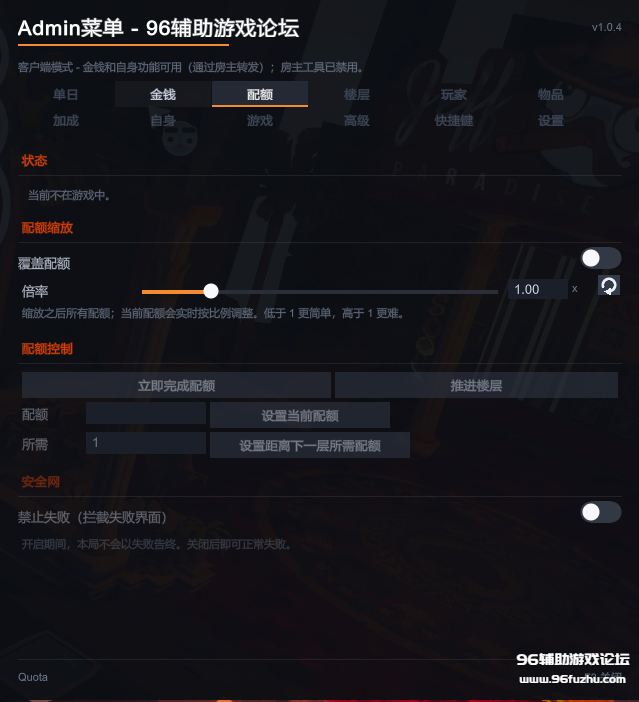 3.png