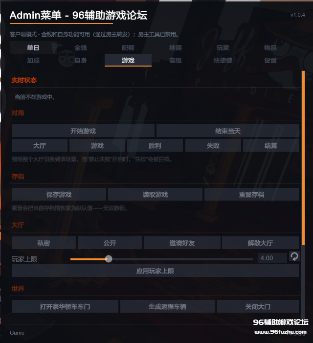 7.png