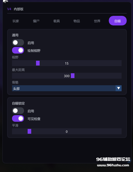 ��Ļ��ͼ 2026-10-07 054240.png