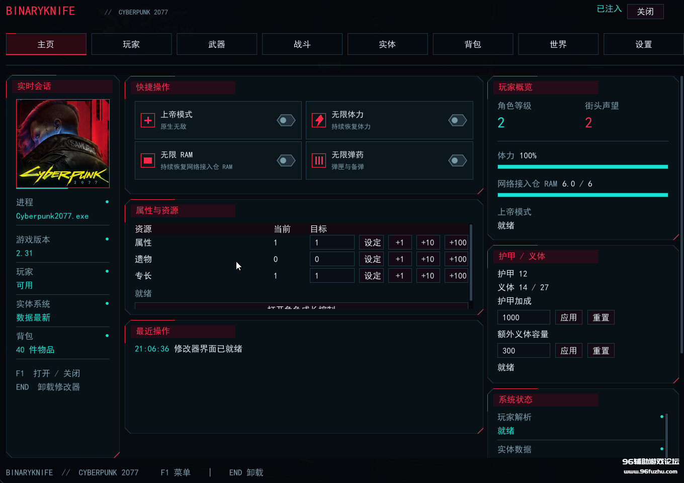 12334C57552032C664DDEF8D30A4CE0E.png