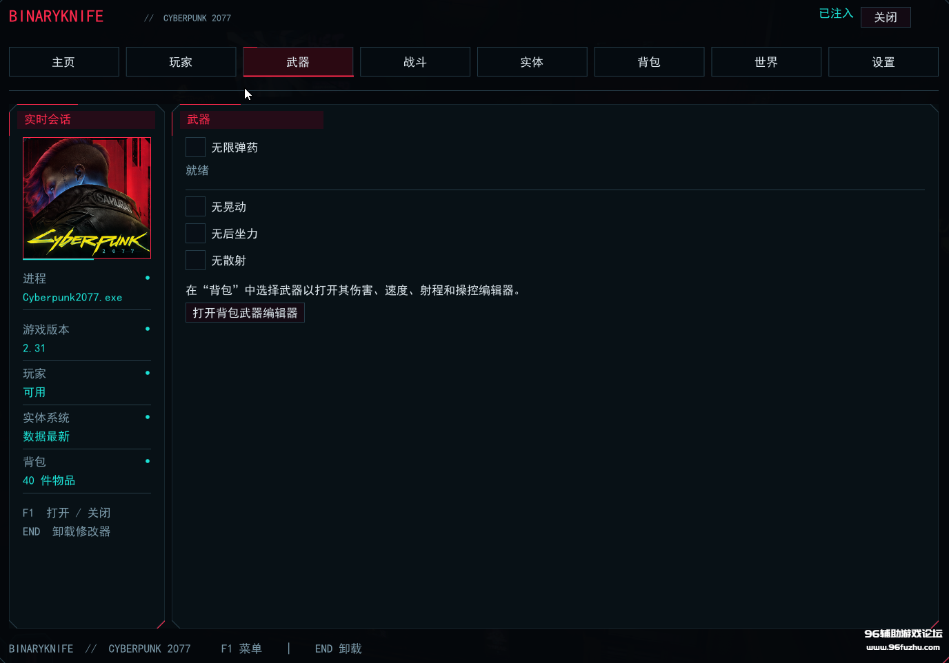 FB07EC707B4E6676203B87DA8C43022C.png
