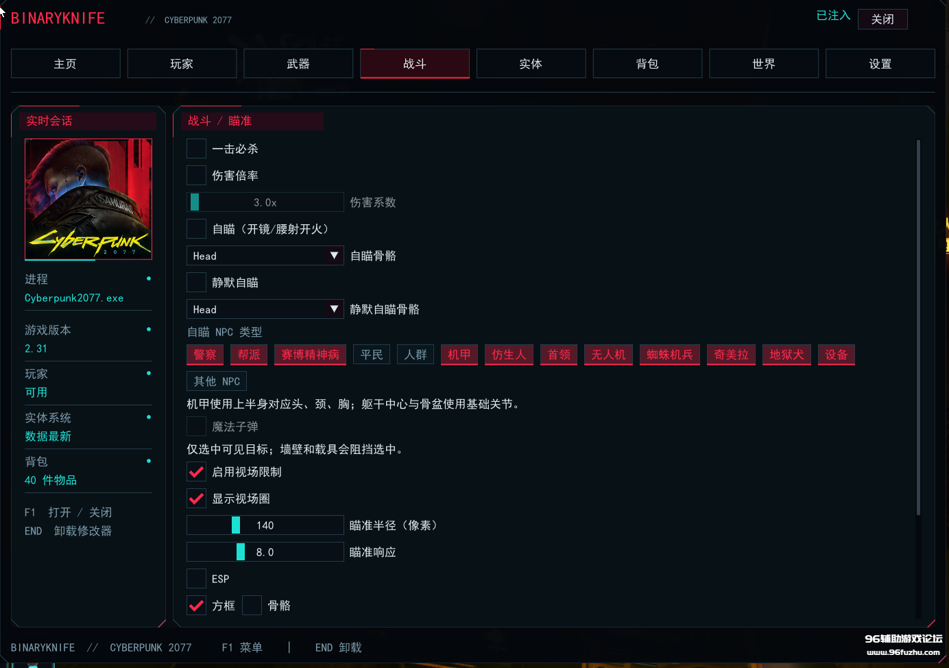 D5BD0F3F87694289BD11AF3A3D2B056A.png