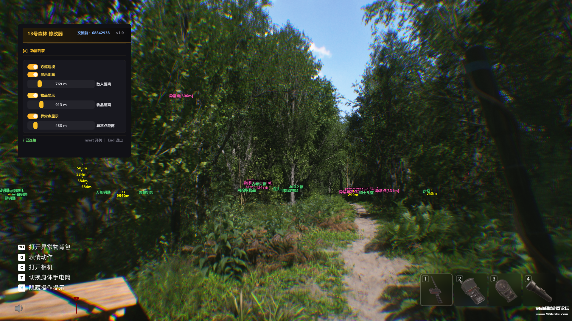 QQ20261023-144021.png
