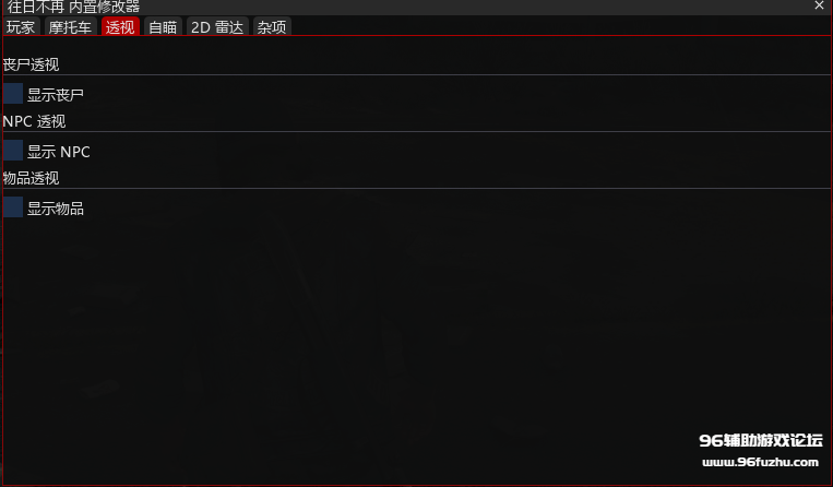 b1b1c101aeffa91099b827ce871b6430.png