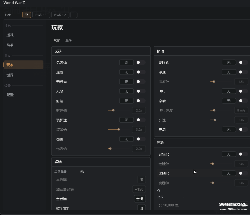 QQ_1793008086771.png