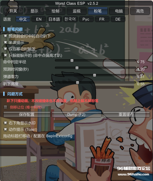 5.png