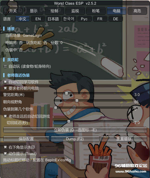 6.png