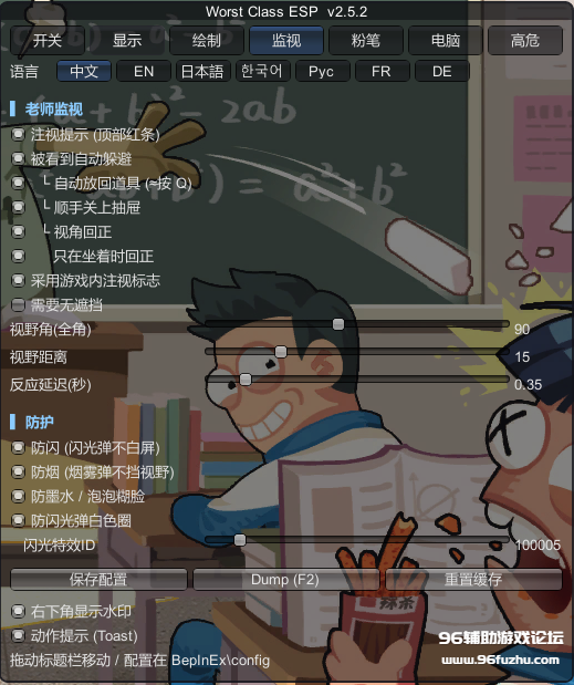 4.png